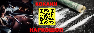 mdma Боровичи