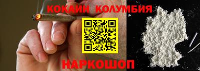 mdma Боровичи
