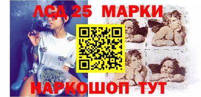 МДМА Белореченск