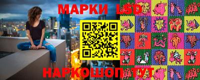 винт Белорецк
