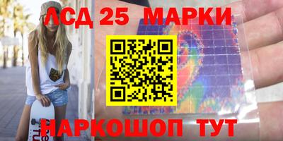 COCAINE Бердск