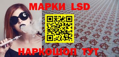 винт Белорецк