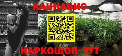 МДМА Белореченск
