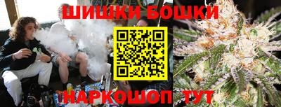 МДМА Белореченск