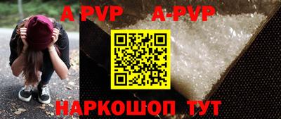 mdma Боровичи
