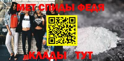 COCAINE Бердск
