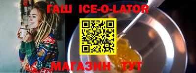 COCAINE Бердск