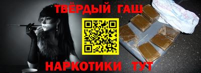 COCAINE Бердск